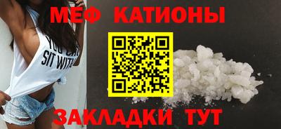 бошки Партизанск