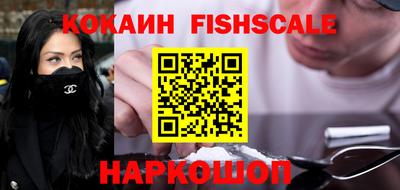 амфетамин Первоуральск