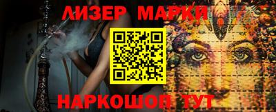 COCAINE Пугачёв
