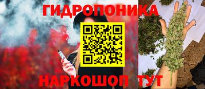 амфетамин Первоуральск