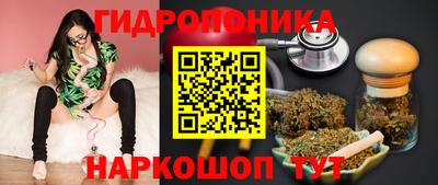 амфетамин Первоуральск