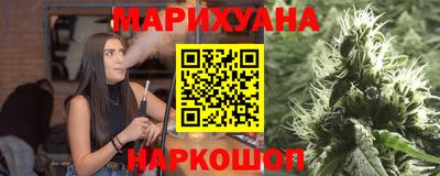 амфетамин Первоуральск