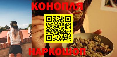 MESCALINE Пенза