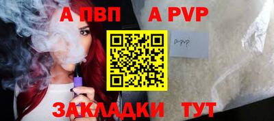 COCAINE Пугачёв