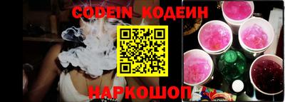 амфетамин Первоуральск