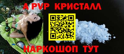 амфетамин Первоуральск