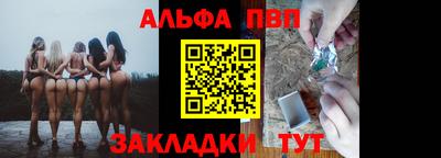 амфетамин Первоуральск