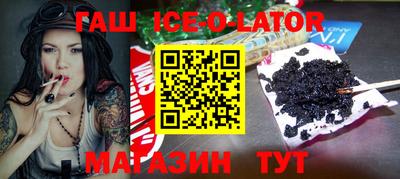 MESCALINE Пенза