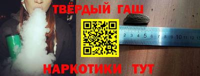 бошки Партизанск