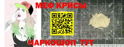 амфетамин Первоуральск