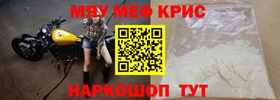 бошки Партизанск