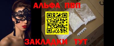 амфетамин Первоуральск