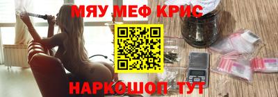 амфетамин Первоуральск