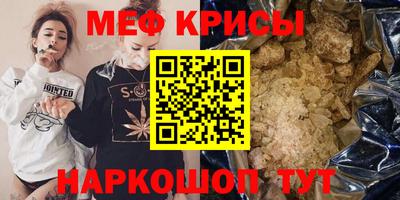 амфетамин Первоуральск
