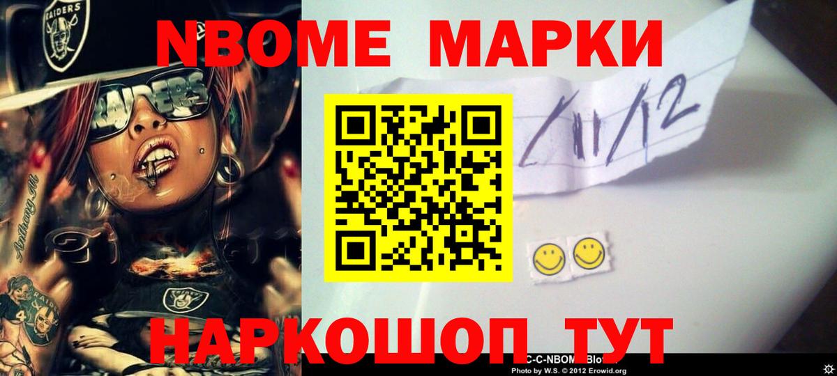 LSD-25 экстази ecstasy  Вход с VPN  LSD-25 экстази кислота  Вологда 
